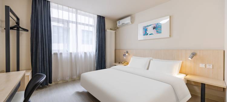 锦江之星(北京会议中心鸟巢酒店)图片