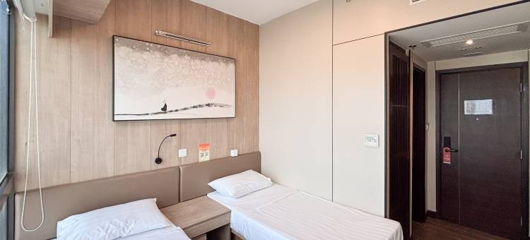 智汇轩(启德酒店)图片