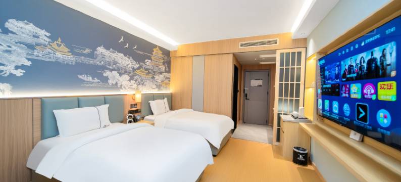 和风雅居智慧酒店(汉中中心医院吾悦广场店)图片