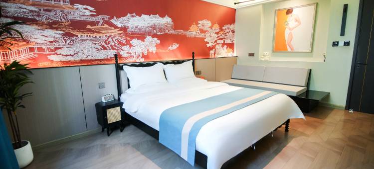 方知·花园酒店(水清沟地铁站店)图片