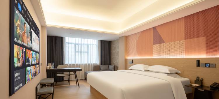 锦绣天源酒店(邵阳高铁站店)图片