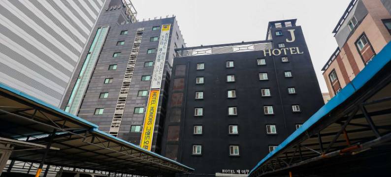 FromH J酒店乌山(From H J Hotel Osan)图片