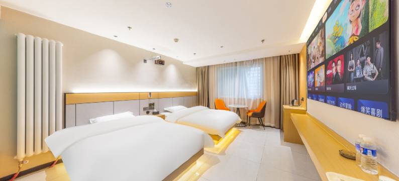 希枫酒店(西宁火车站店)图片