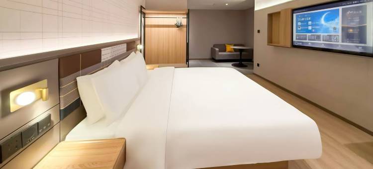 如家精选酒店(深圳福田CBD会展中心店)图片