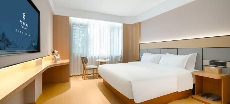 艺龙海雅酒店(曲江南华寺店)图片