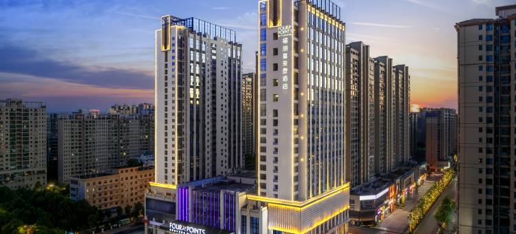 衡阳蒸湘福朋喜来登酒店图片