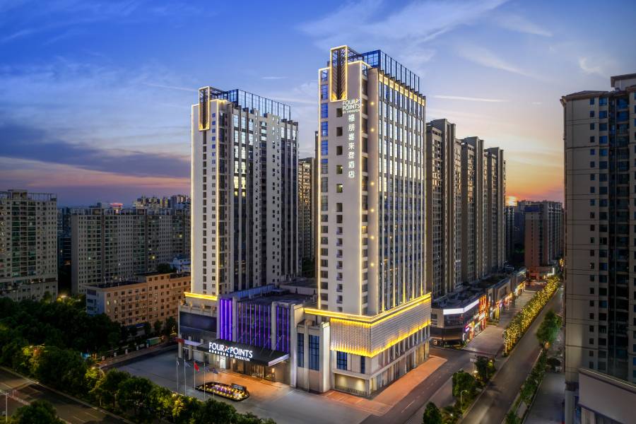 衡陽蒸湘福朋喜來登酒店