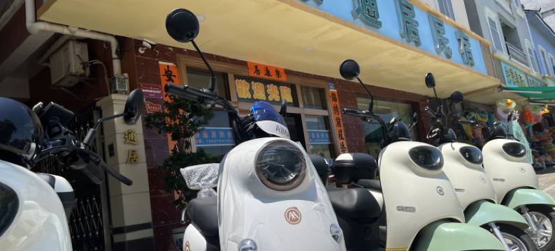 汕尾红海湾乐通居图片