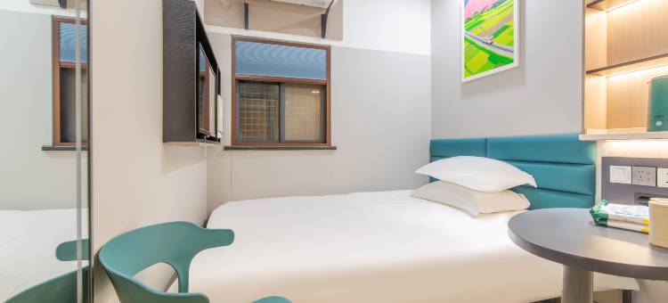 泗季城市酒店(南京夫子庙店)图片