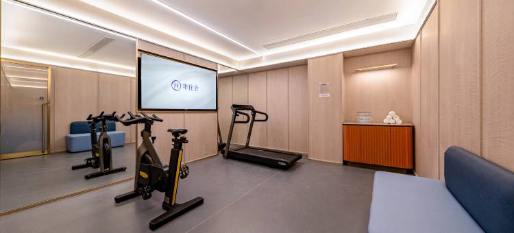 汉庭酒店(成都太古里春熙路步行街店)图片