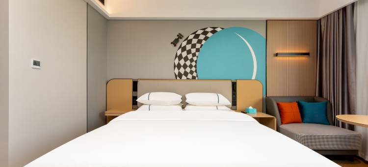 城市便捷酒店(襄阳火车站万达广场店)图片