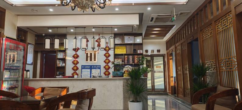 阆中豪泰假日酒店(时代天街店)图片