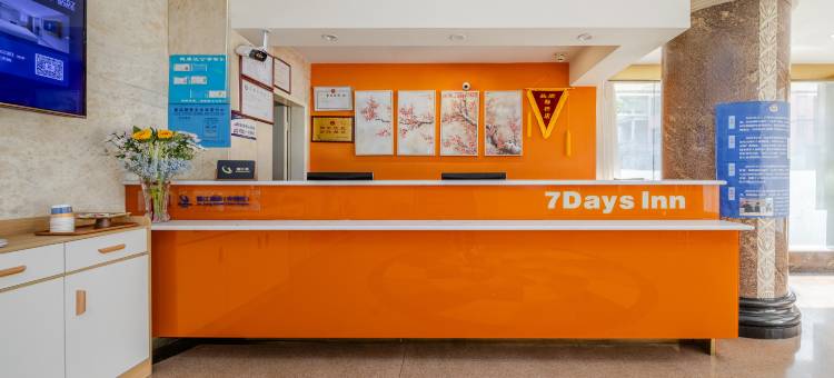 7天酒店(广州番禺傍江地铁站店)图片