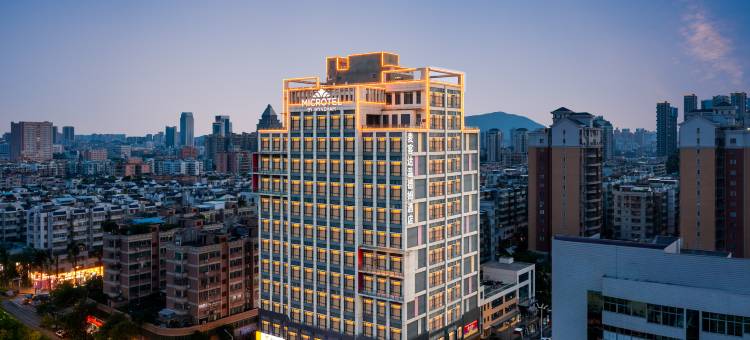 江门珺璟麦客达温德姆酒店图片