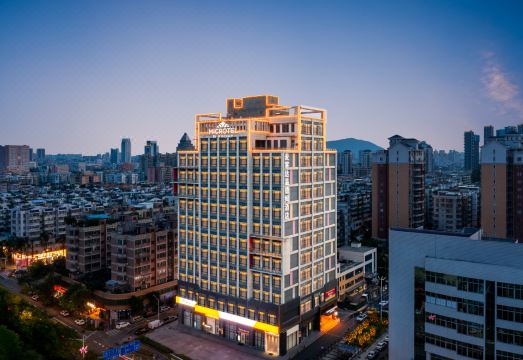 江门珺璟麦客达温德姆酒店外景图