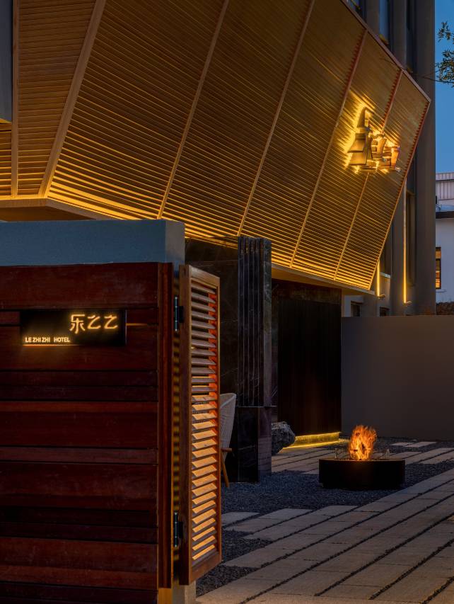 乐之之·安隅酒店(诸葛亮广场万达店)图片