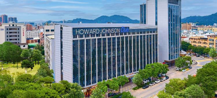 东莞松山湖豪生Club酒店图片