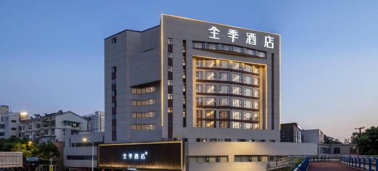 全季酒店(铜陵步行街店)图片