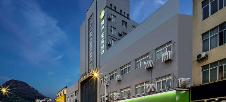 城市便捷酒店(百色高铁站店)图片