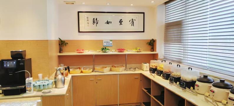 深圳江苏宾馆(会展中心岗厦地铁站店)图片