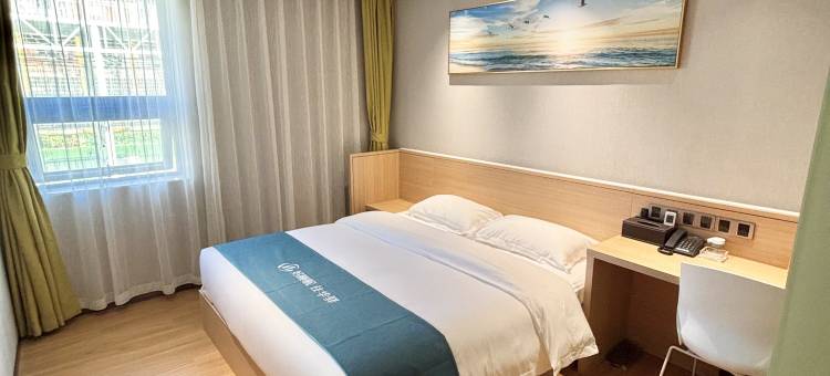 如家UP华驿精选酒店(北京北七家镇名佳花园店)图片