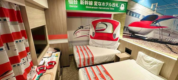 海茵娜酒店Premier仙台国分町(Henn na Hotel Premier Sendai Kokubuncho)图片
