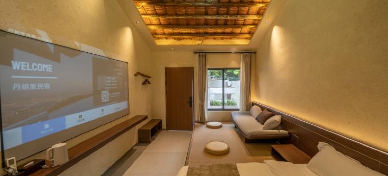 丹姐家民宿图片