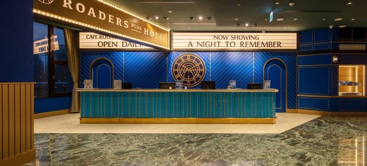 路徒PLUS行旅-主题馆图片