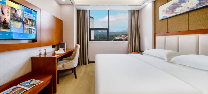 印江九鼎大酒店(印江文昌公园店)图片