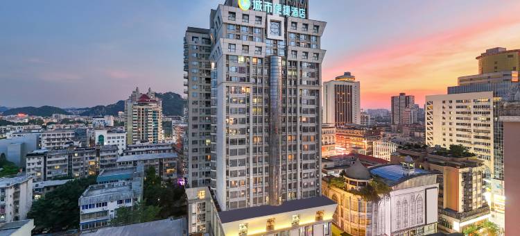 城市便捷酒店(柳州五星步行街中环大厦店)图片