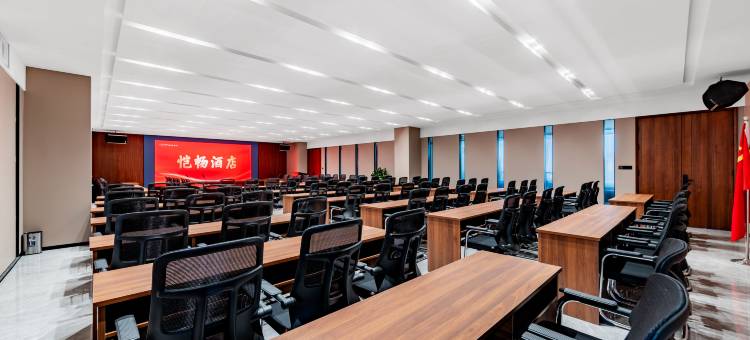 鄂尔多斯恺畅酒店(东胜区万达广场店)图片