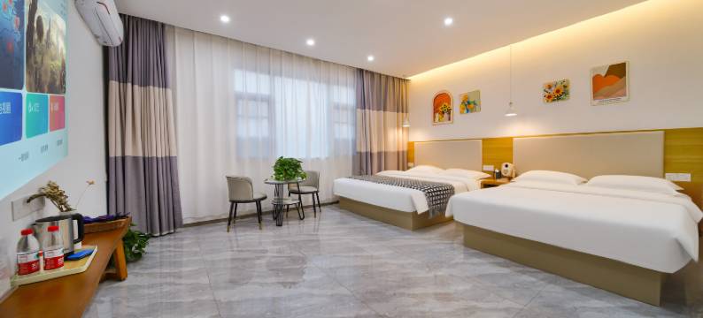 漾居民宿(万岁山武侠城店)图片