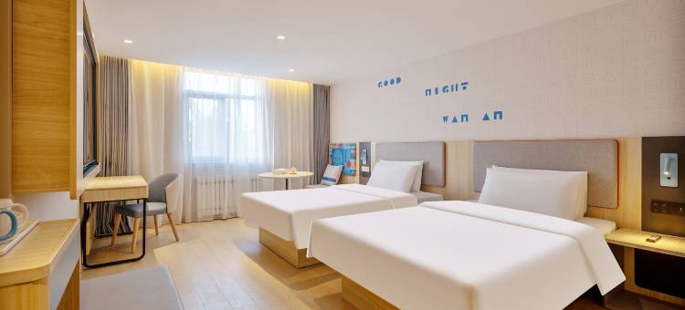 如家酒店(招远府前广场振华店)图片