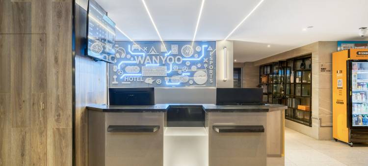 网鱼电竞酒店(湖州长兴东鱼坊九汇城店)图片