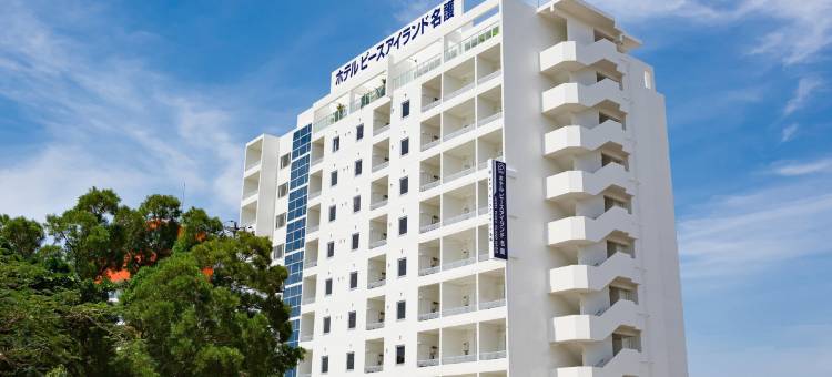 和平岛名护酒店(Hotel Peace Island Nago)图片