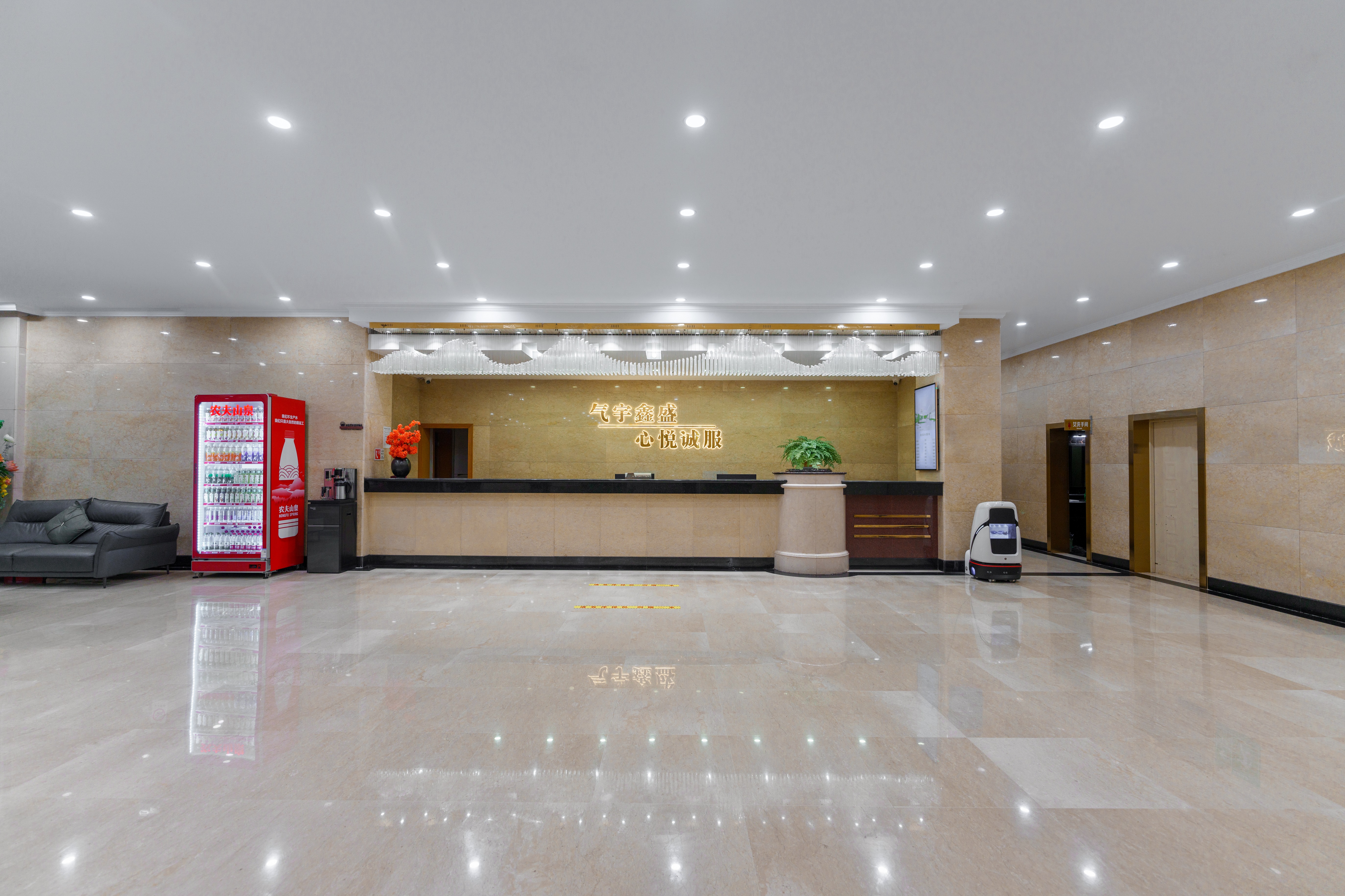 Xinping Xinyue Hotel Over view