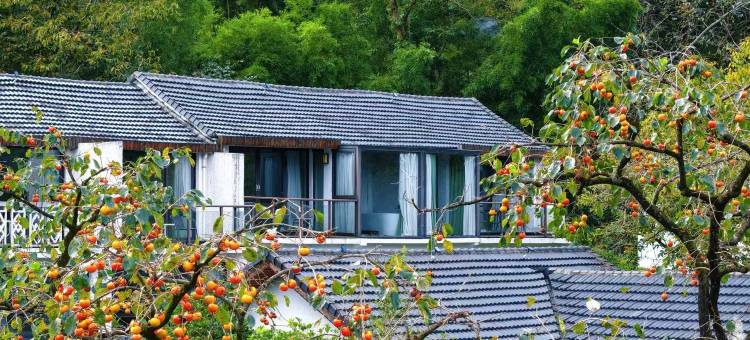 沐格山居(绍兴覆卮山店)图片