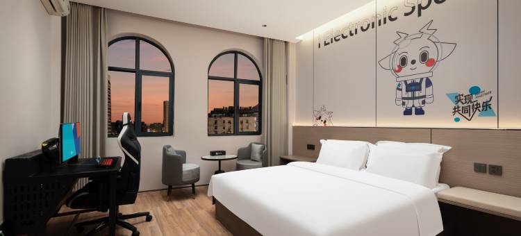 爱电竞酒店(建水古城紫陶街店)图片