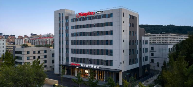 威海国际海水浴场希尔顿欢朋酒店图片