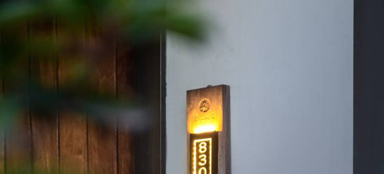 开元颐居·海棠依旧酒店(绍兴鲁迅故里仓桥直街店)图片