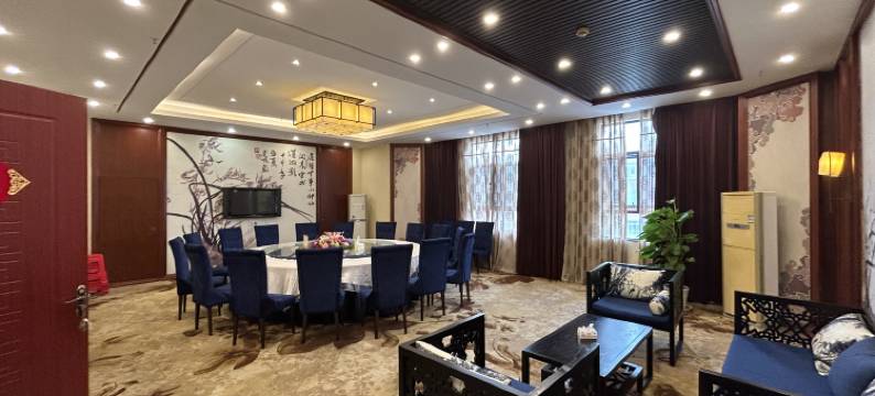 德兴大酒店图片