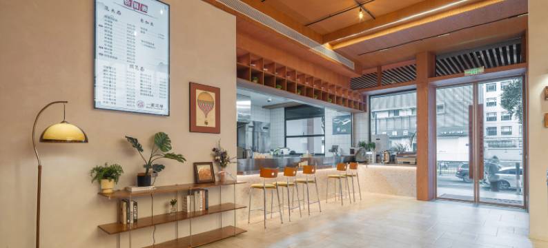 船长五号青年酒店(上海中山公园江苏路地铁站店)图片