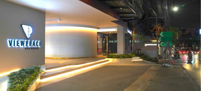 景观酒店与公寓(Viewplace Hotel&Residence)图片