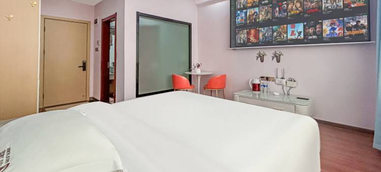 武宁·西海叠黛丨TheBeautyofTheEast观湖景民宿(西海湾景区店)图片