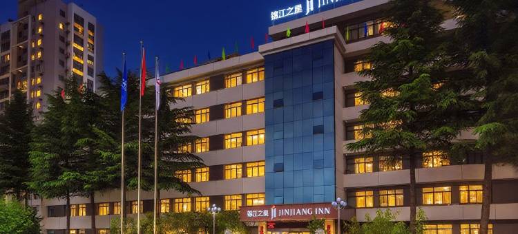 锦江之星酒店(天水春风路万达广场店)图片