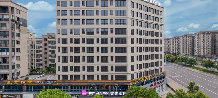 宜尚酒店(衢州龙游店)图片