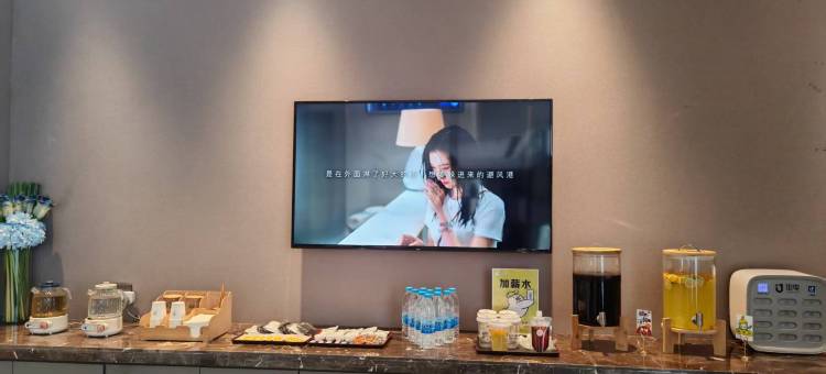 如家酒店(吉林火车站西出口财富广场店)图片