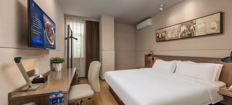 锦江之星品尚(绍兴鲁迅故里地铁站店)图片