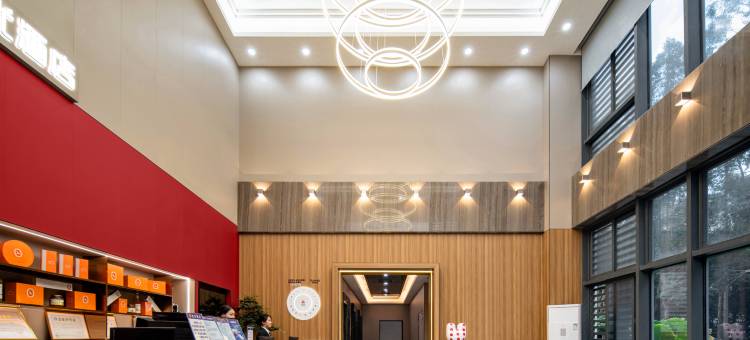 尚客优酒店(福州金城商业中心店)图片