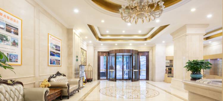 维也纳酒店(衡阳火车站店)图片